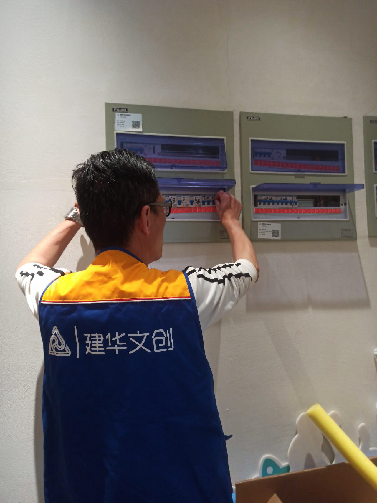 開展節前安全檢查，筑牢園區安全防線