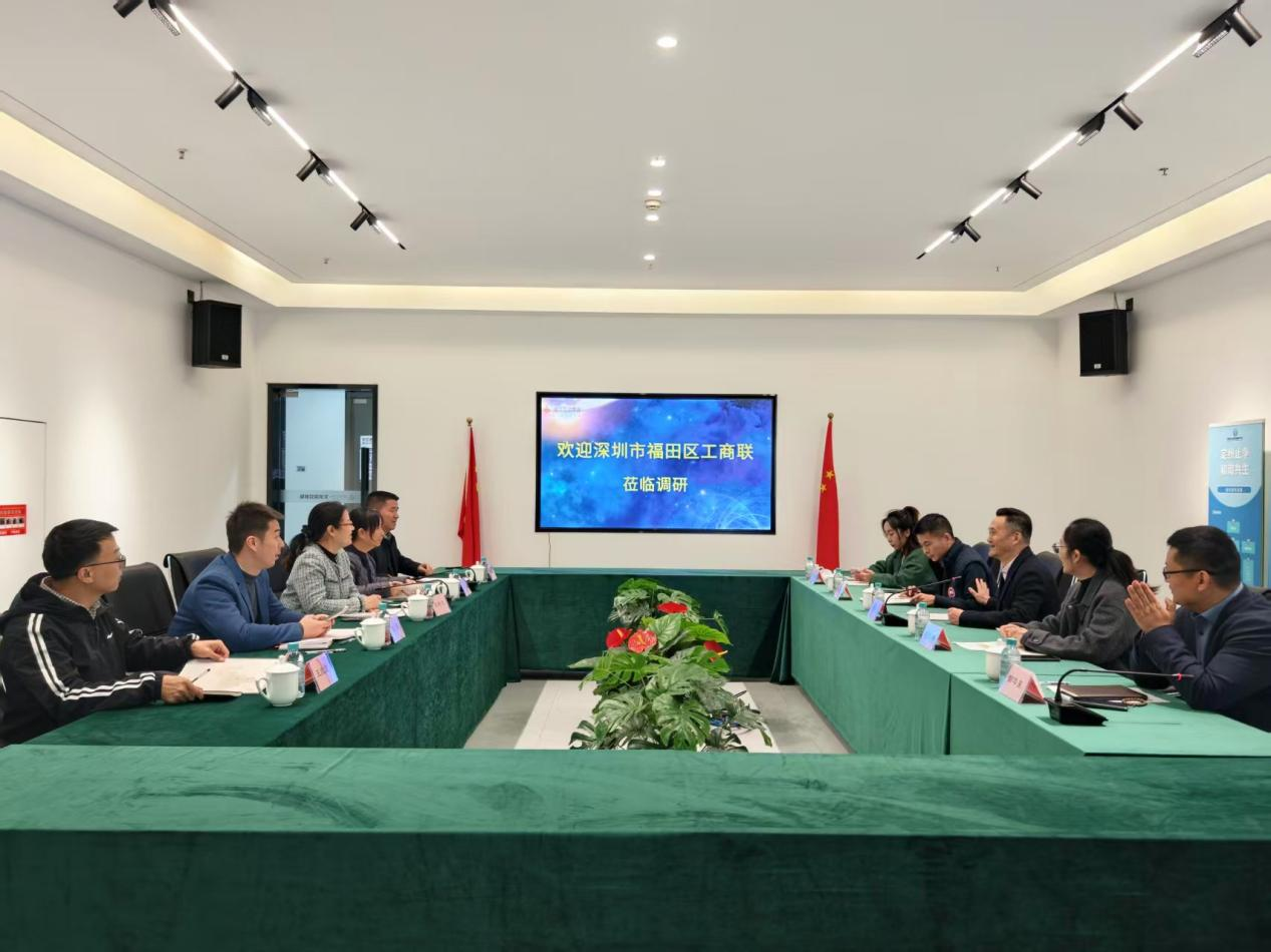 深圳市福田區工商聯專職副主席、二級調研員吳君靈一行蒞臨杭州建華文創園調研交流