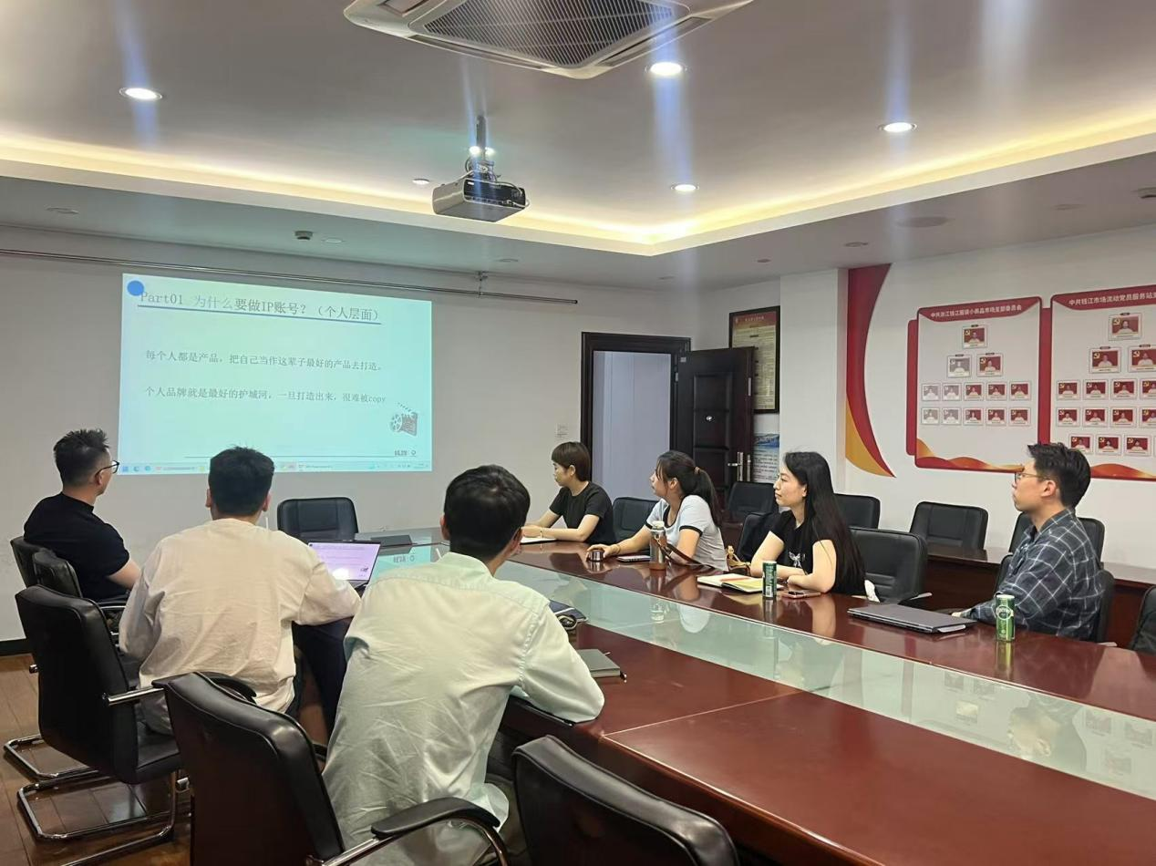 聚焦線上推廣 共探發展新路徑