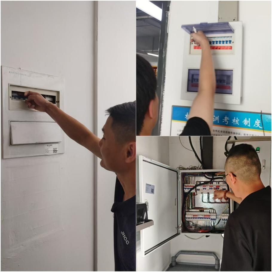 安全不放假，平安過雙節(jié)——建華文創(chuàng)集團(tuán)開展中秋國慶節(jié)前安全防范工作