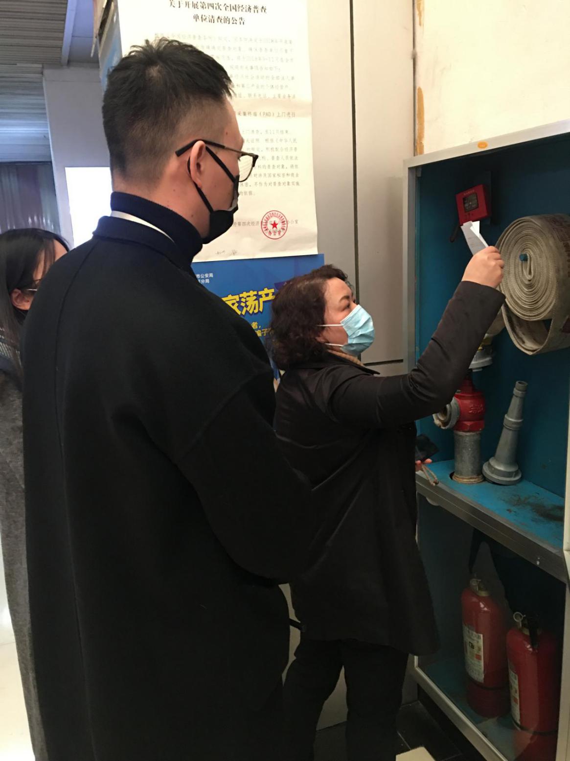 大關(guān)街道吳維麗副主任走訪錢江商城 開(kāi)展節(jié)前安全生產(chǎn)檢查工作