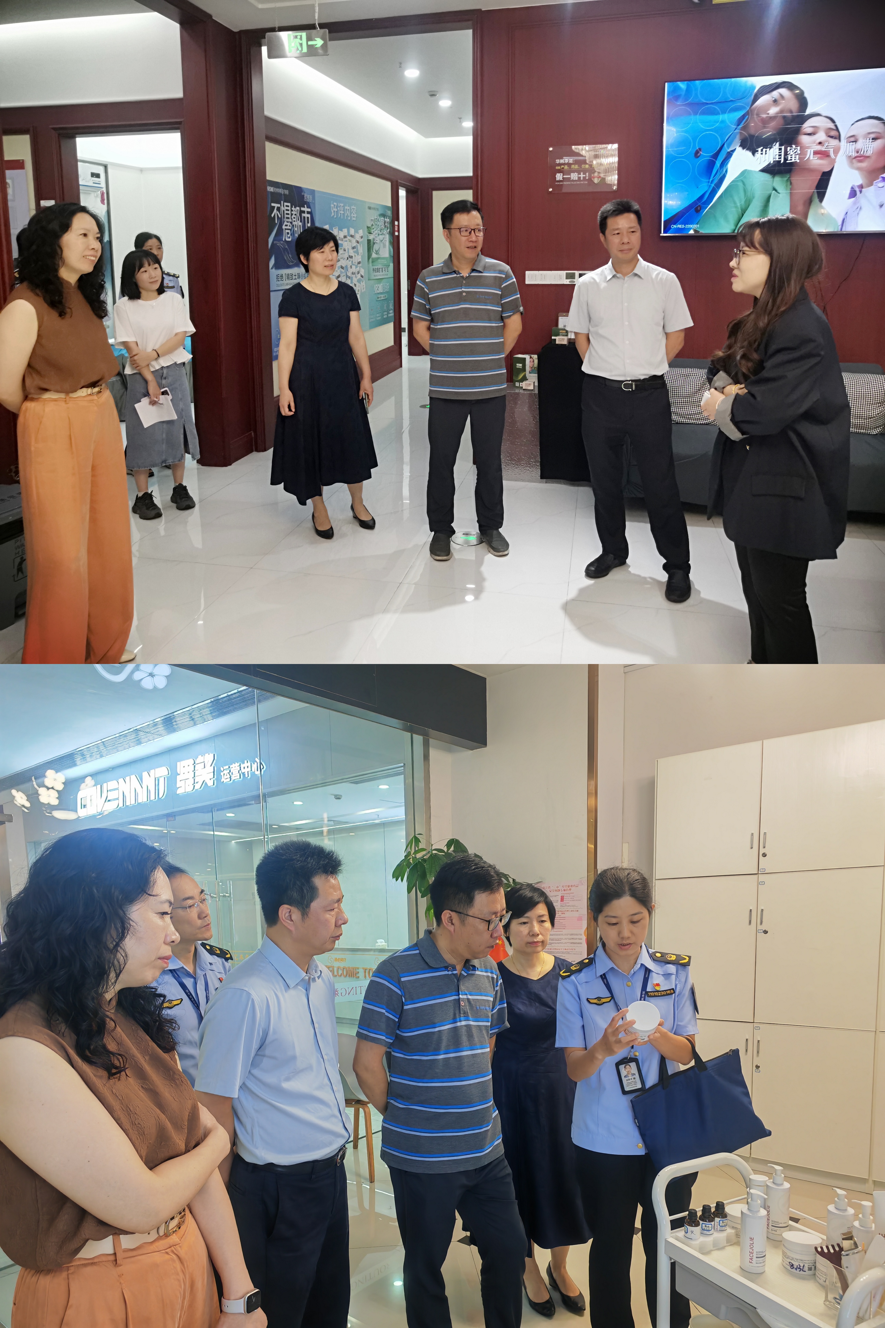 大關(guān)街道鄭斌書記蒞臨水晶城開展節(jié)前專項(xiàng)安全檢查