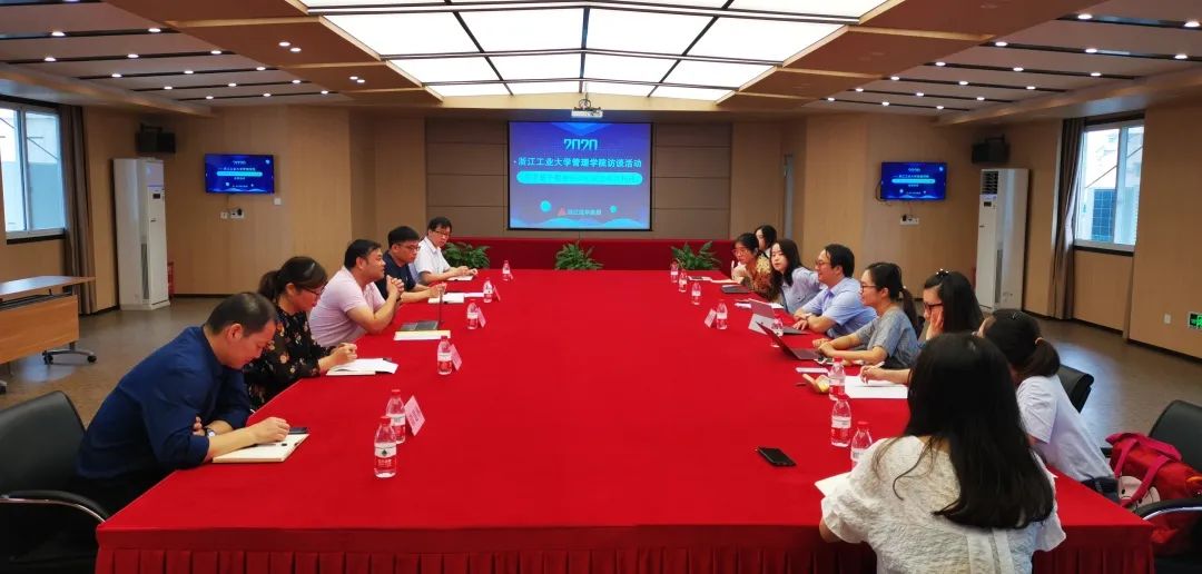 浙江工業(yè)大學(xué)管理學(xué)院到集團開展訪談活動