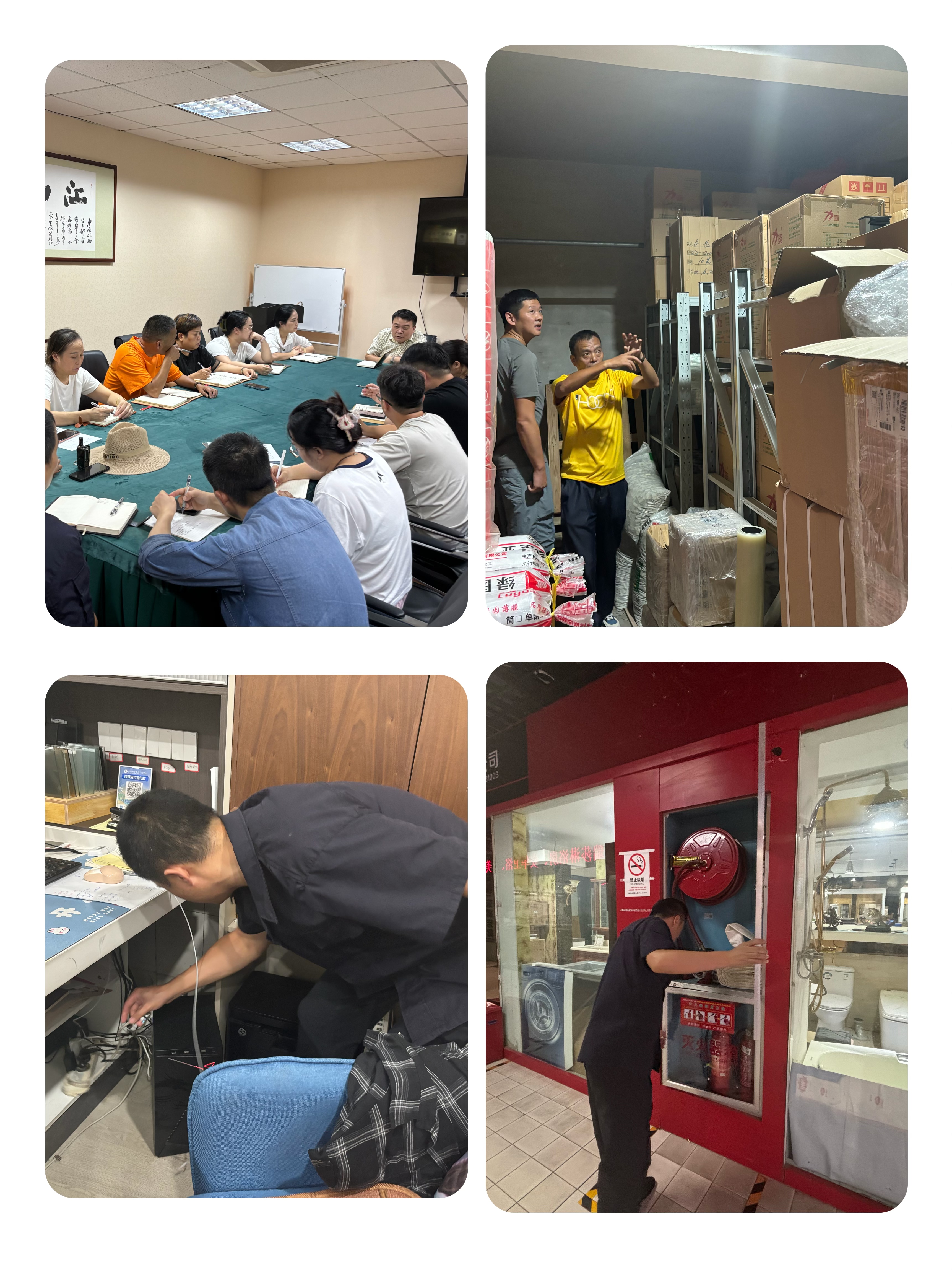 開展節(jié)前消防檢查，筑牢消防安全防線