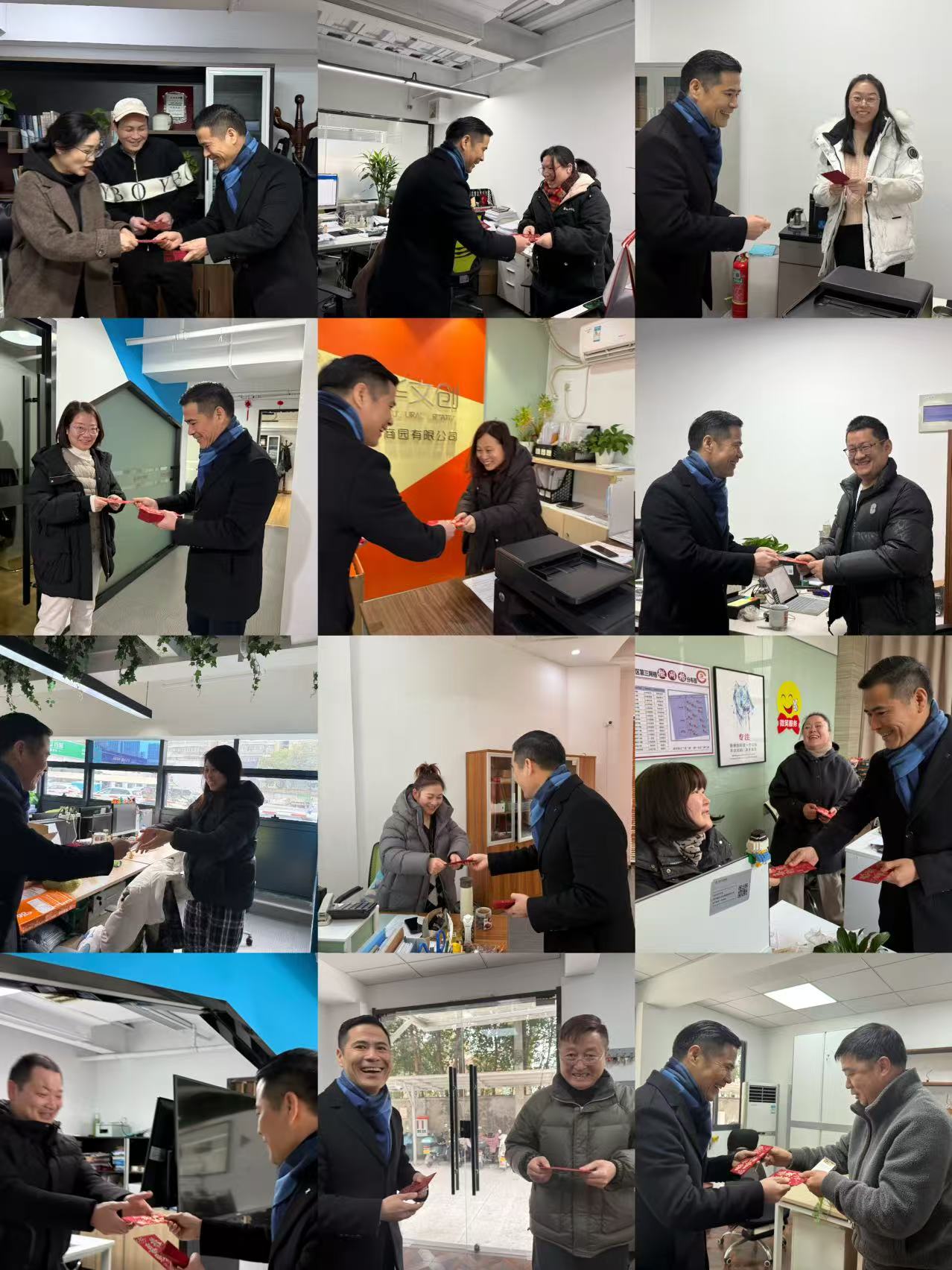 新年新氣象，萬事開門紅