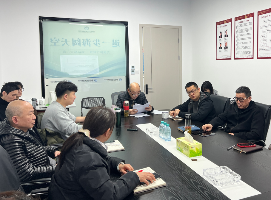 提升調解效能，中心開展內部分享交流會