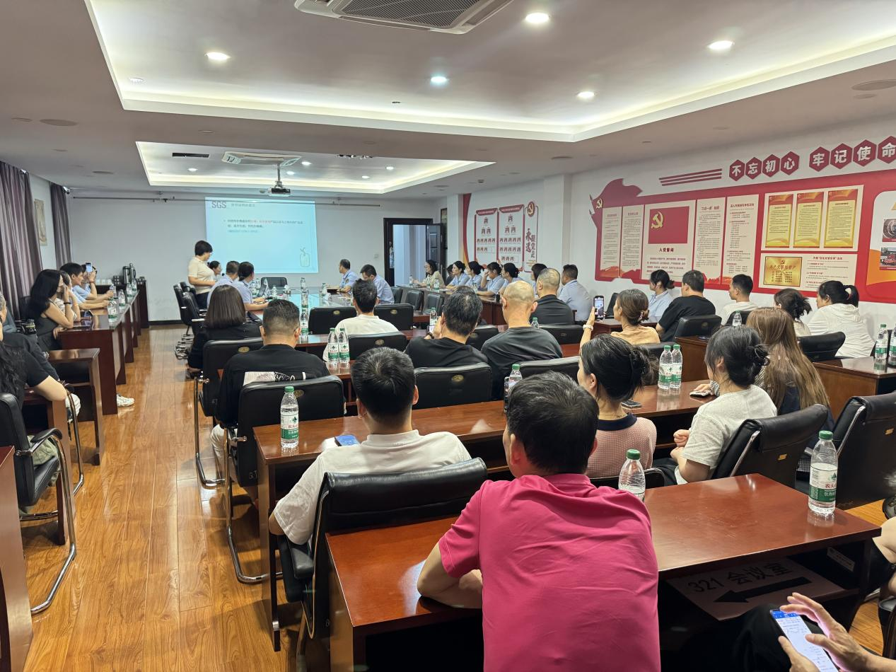 ?拱墅區市場監管局聯合SGS機構在錢江商城開展紡織產品質量提升專項培訓