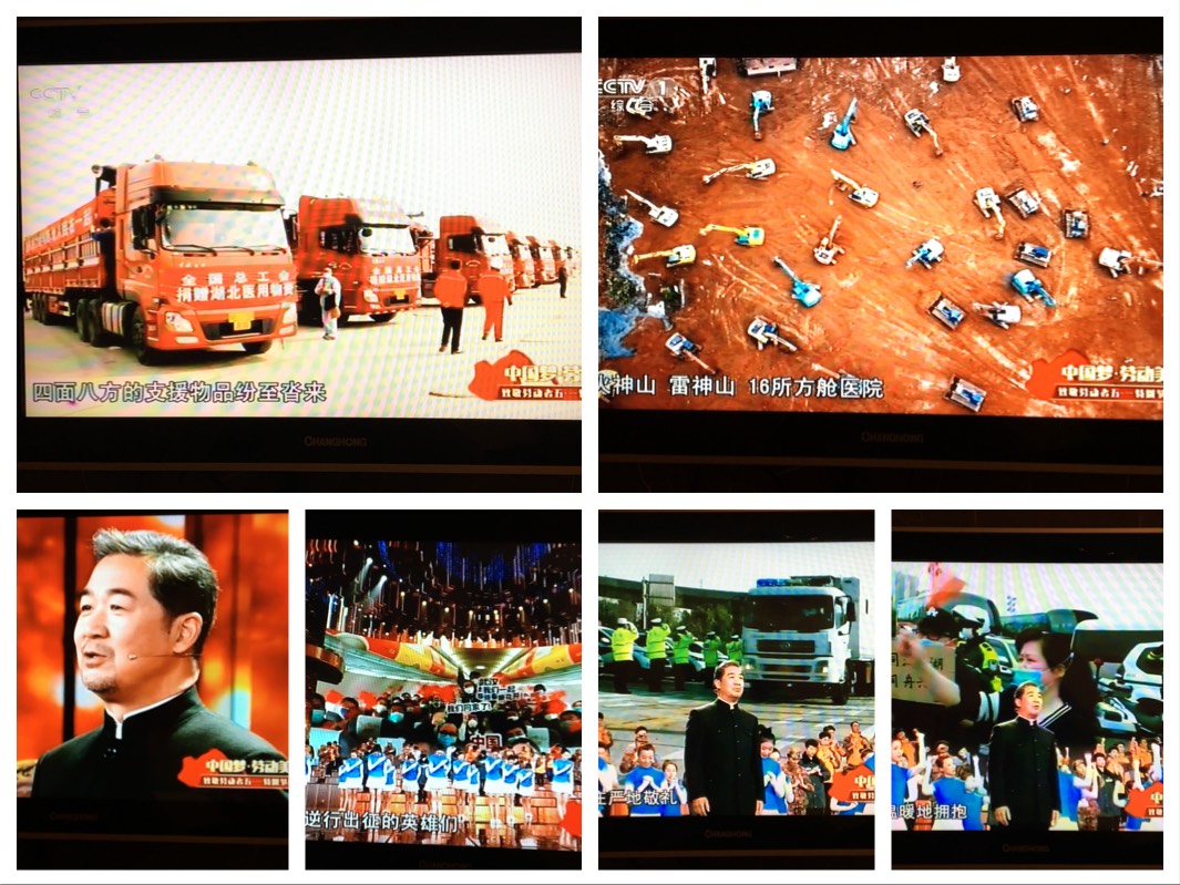 水晶城工會組織觀看五一特別節目