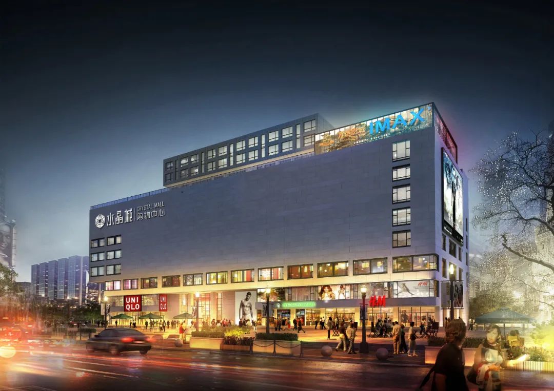 采風(fēng)活動第六站：應(yīng)有盡有水晶城