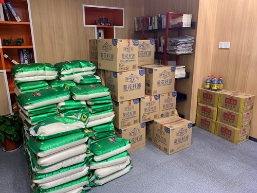 20200122喜迎春節 建華文創集團工會組織發放2020年度新春慰問品 (1).jpg