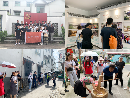 20200623“努力工作 認真玩?！薄ㄈA文創(chuàng)集團組織千島湖療休養(yǎng) (1).png