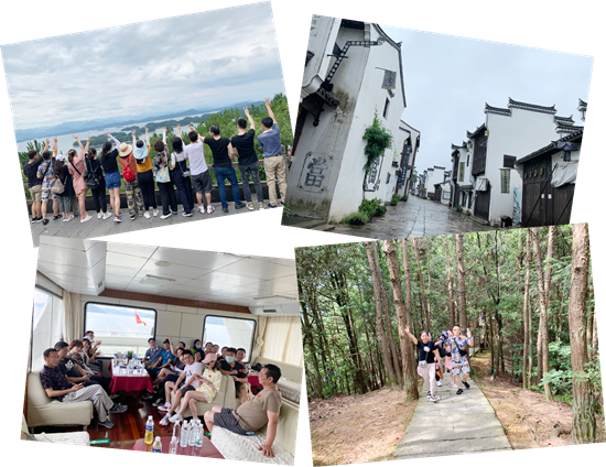 20200623“努力工作 認真玩?！薄ㄈA文創(chuàng)集團組織千島湖療休養(yǎng) (2).png