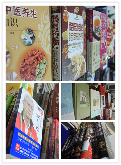 拱墅區職工文化活動點 (3).jpg