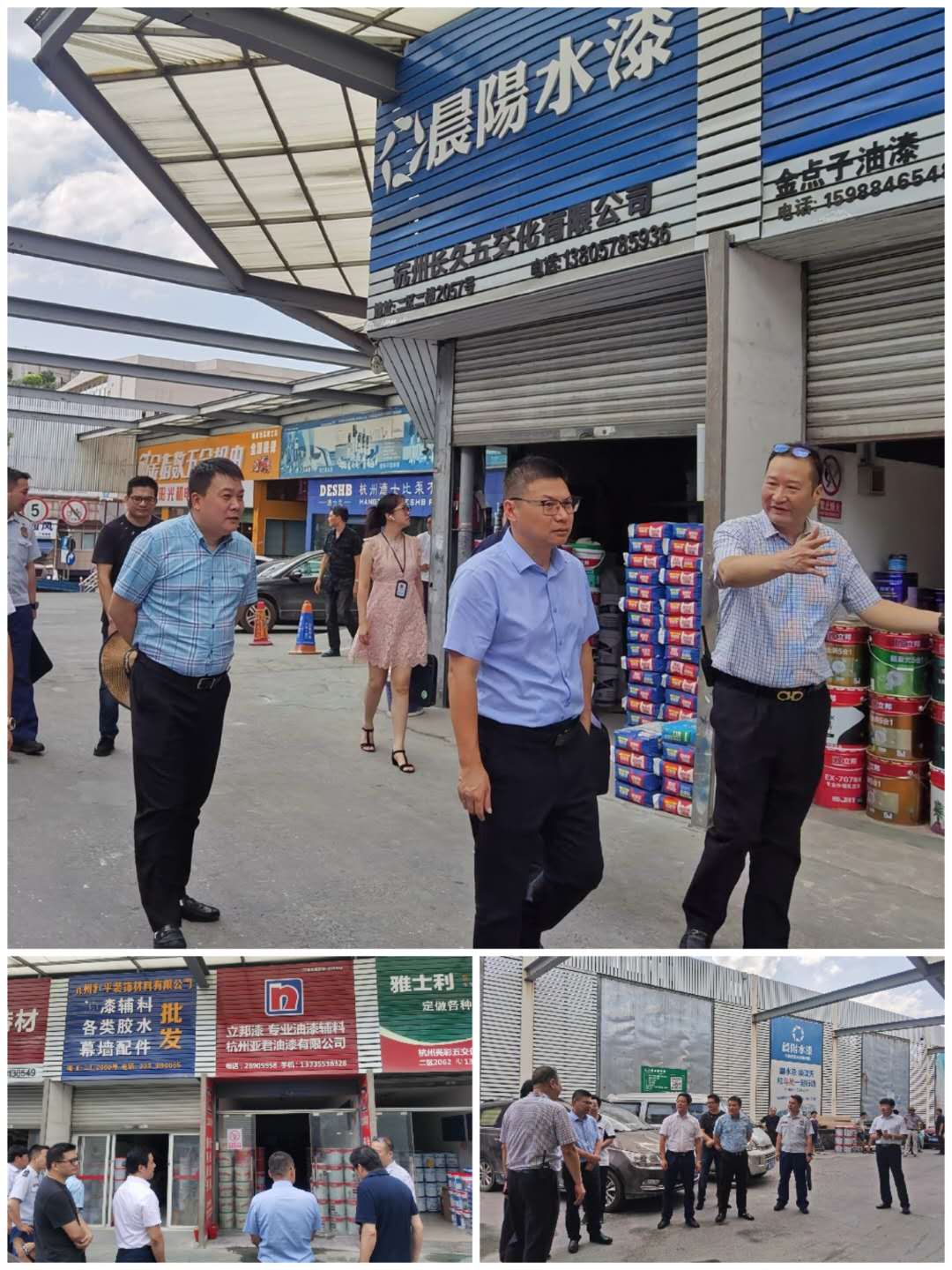 微信圖片_20200813092211.jpg 微信圖片_20200813092211.jpg