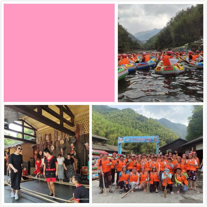 商戶旅游2.jpg 商戶旅游2.jpg