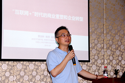 20150701七一培訓 (2).jpg 20150701七一培訓 (2).jpg