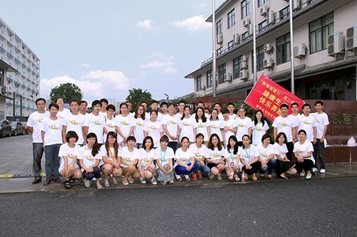 中國思想政治工作網(wǎng)報道建華文創(chuàng)園黨建工作 (3).jpg