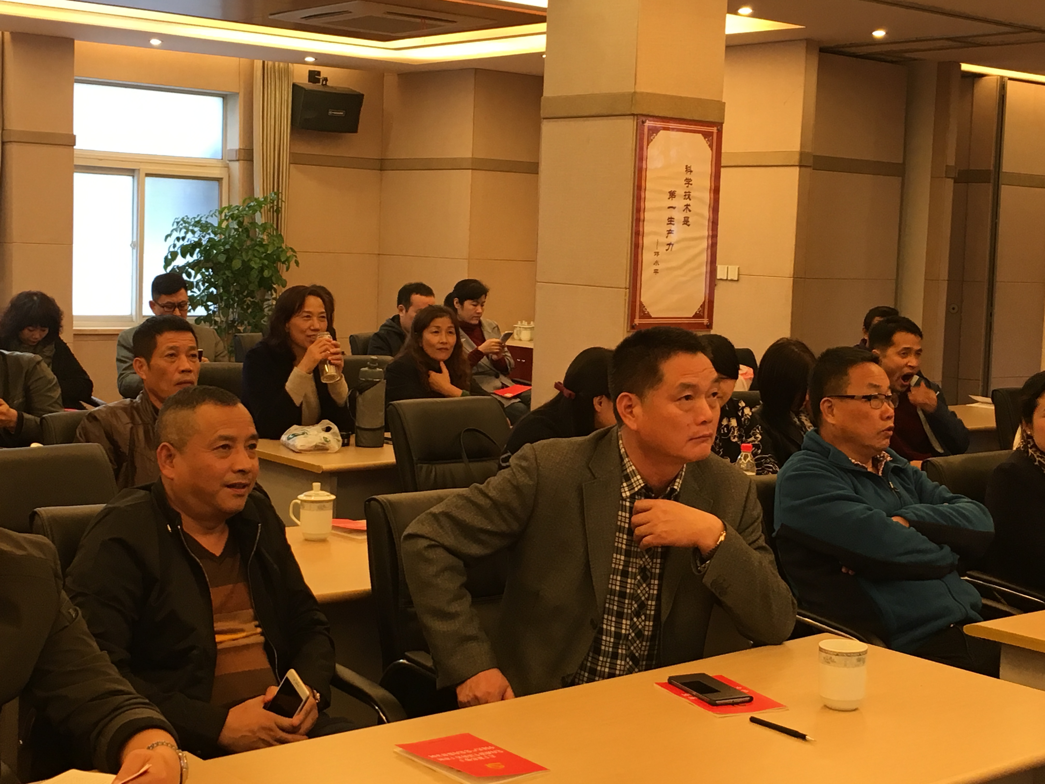 學習十八屆三中全會 (1).jpg 學習十八屆三中全會 (1).jpg