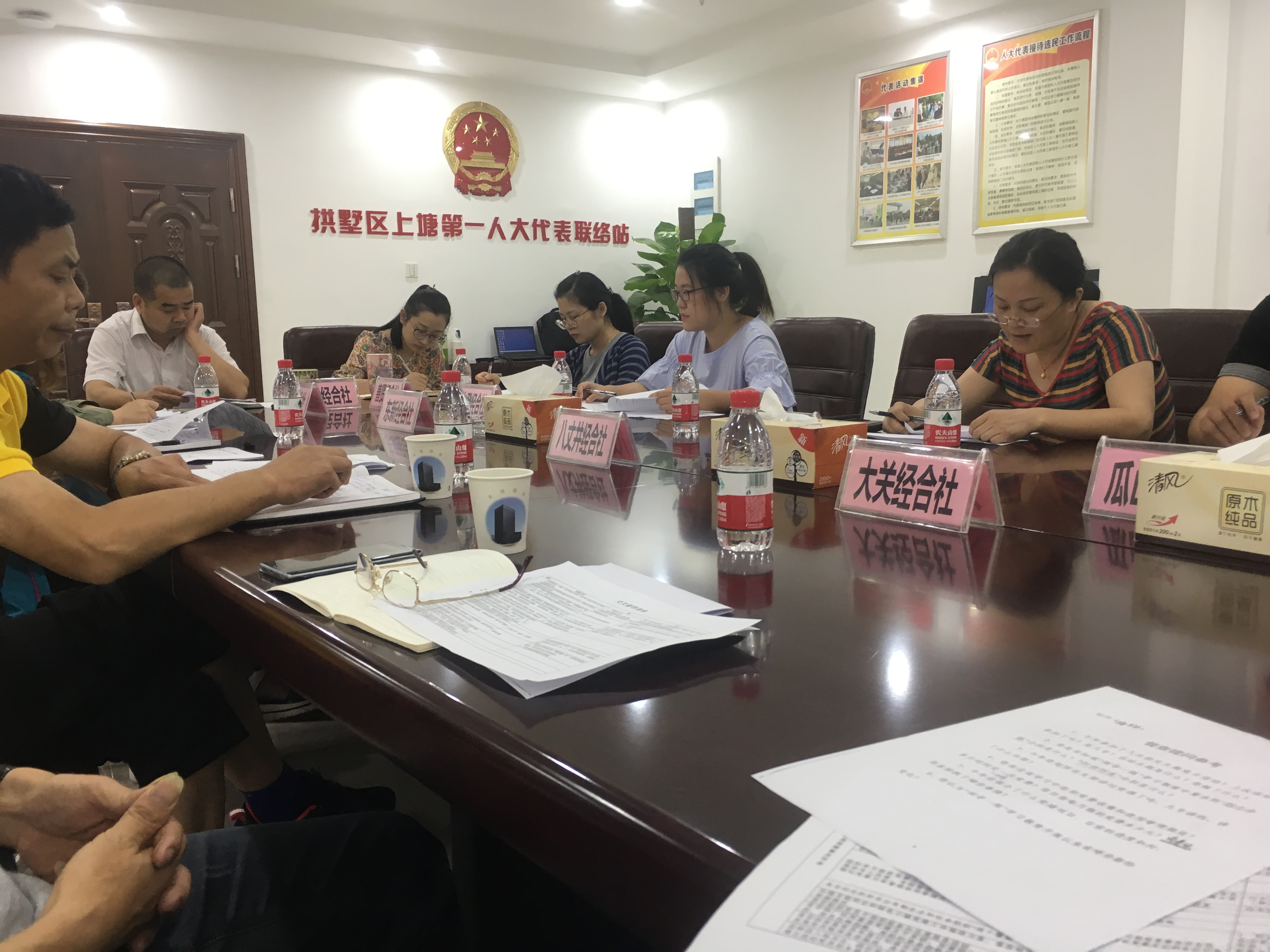 大家談信息 (1).jpg 大家談信息 (1).jpg