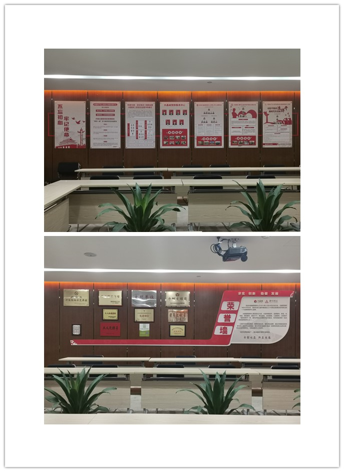 水晶城—5月第10篇.jpg 水晶城—5月第10篇.jpg