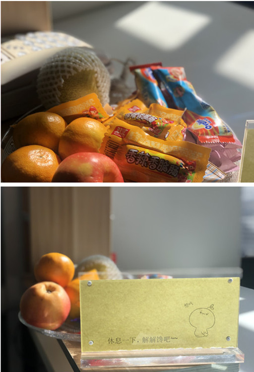 零食角.jpg 零食角.jpg