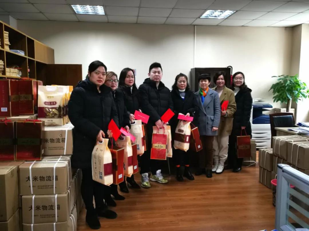 微信圖片_20201231160839.jpg 微信圖片_20201231160839.jpg