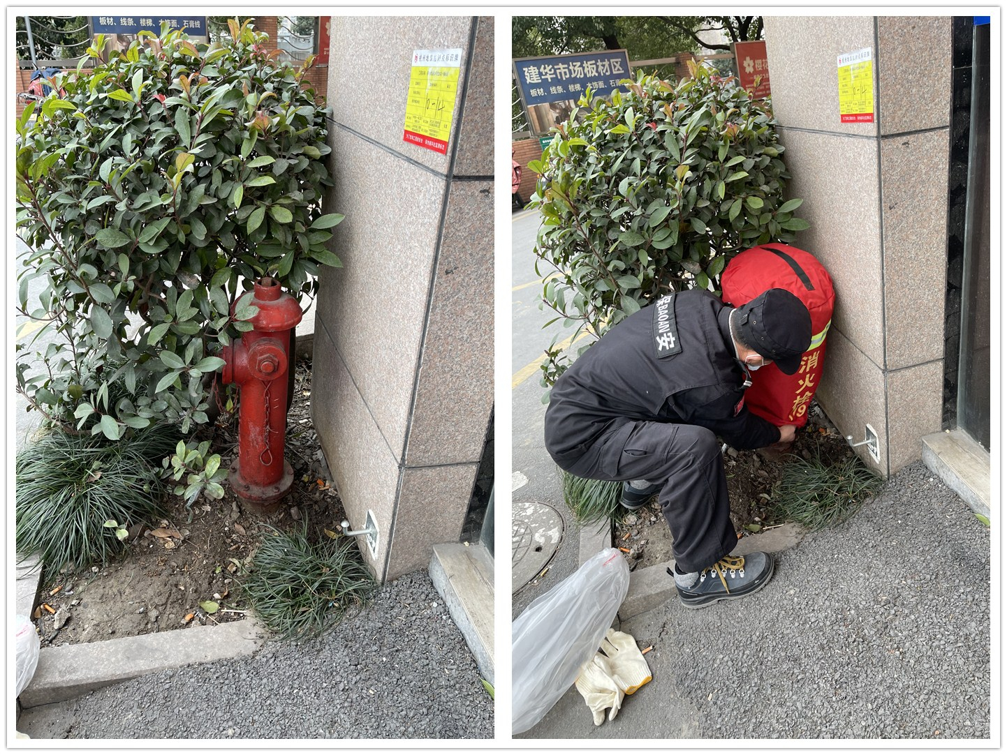 防凍保溫工作.jpg 防凍保溫工作.jpg