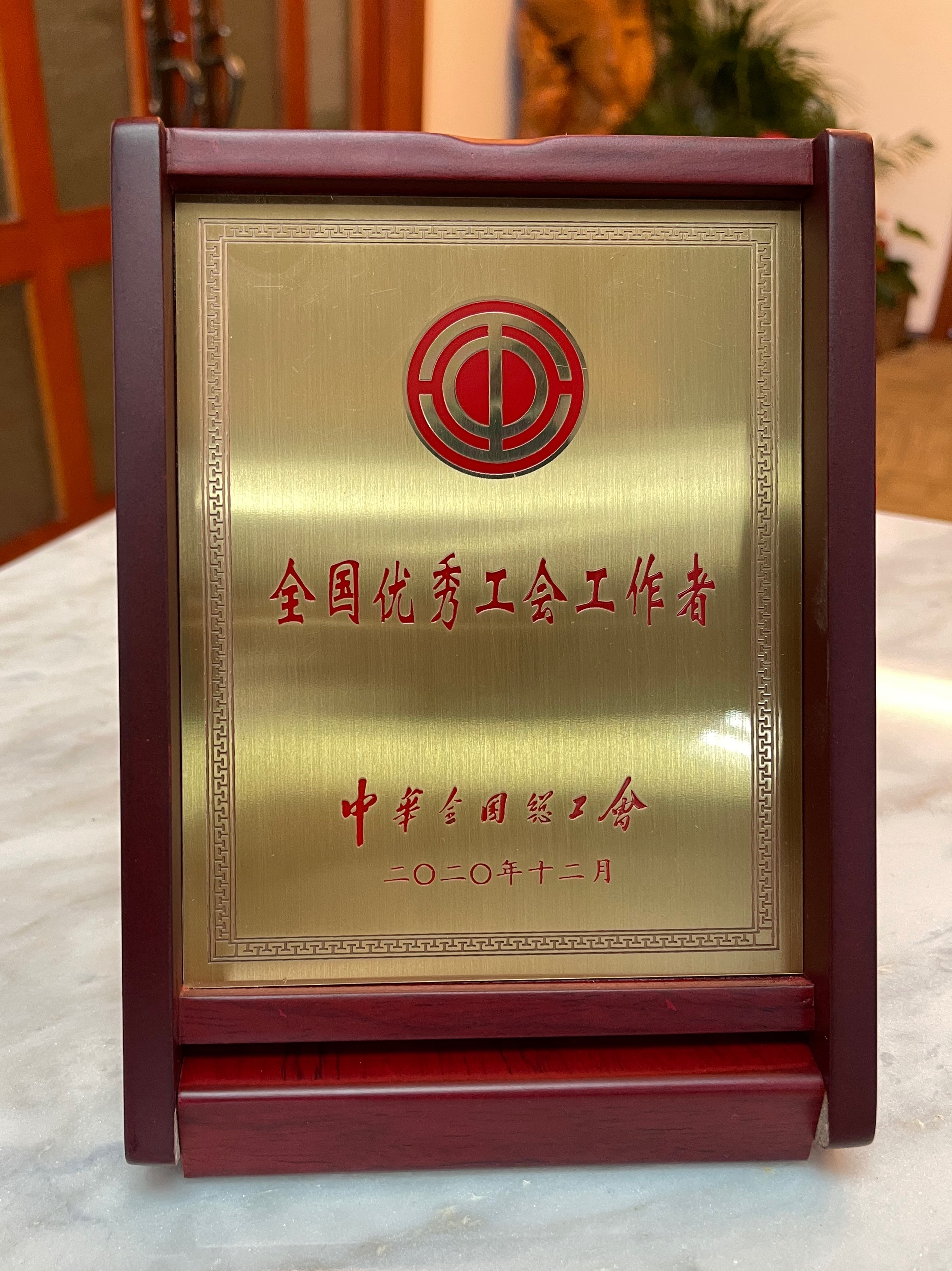 微信圖片_20210330154856.jpg 微信圖片_20210330154856.jpg