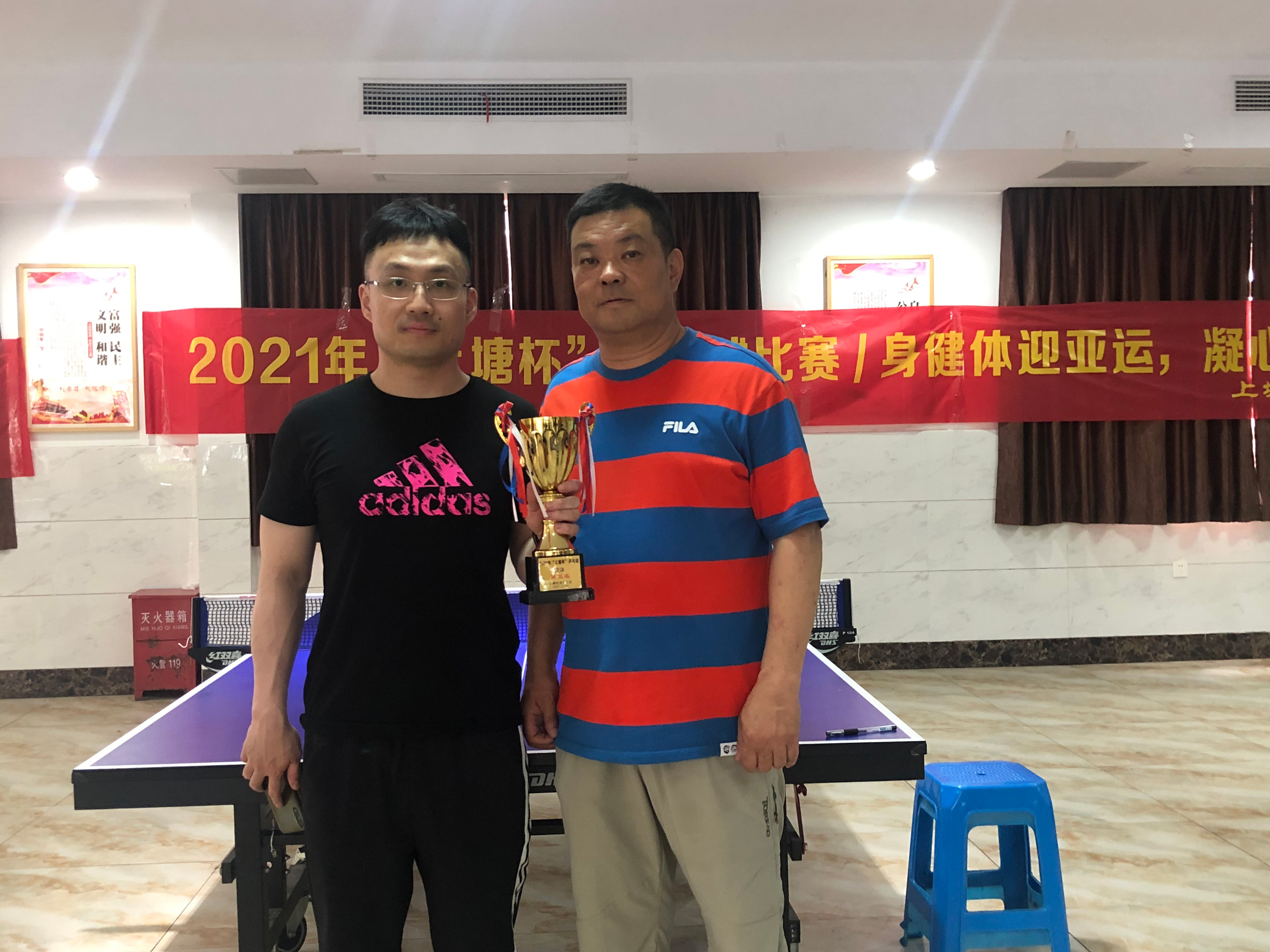 微信圖片_20210531102037.jpg 微信圖片_20210531102037.jpg