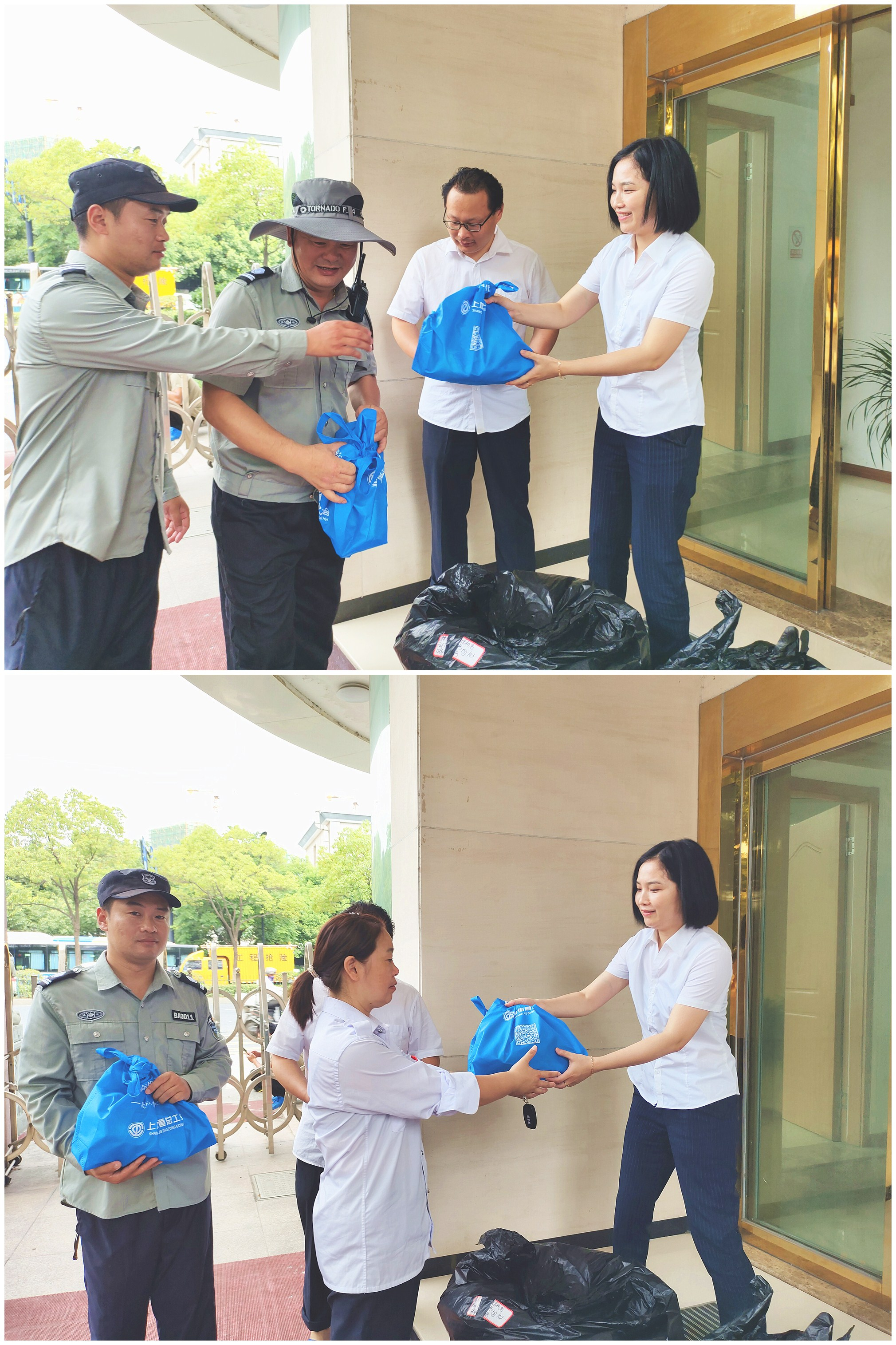 高溫慰問.jpg 高溫慰問.jpg