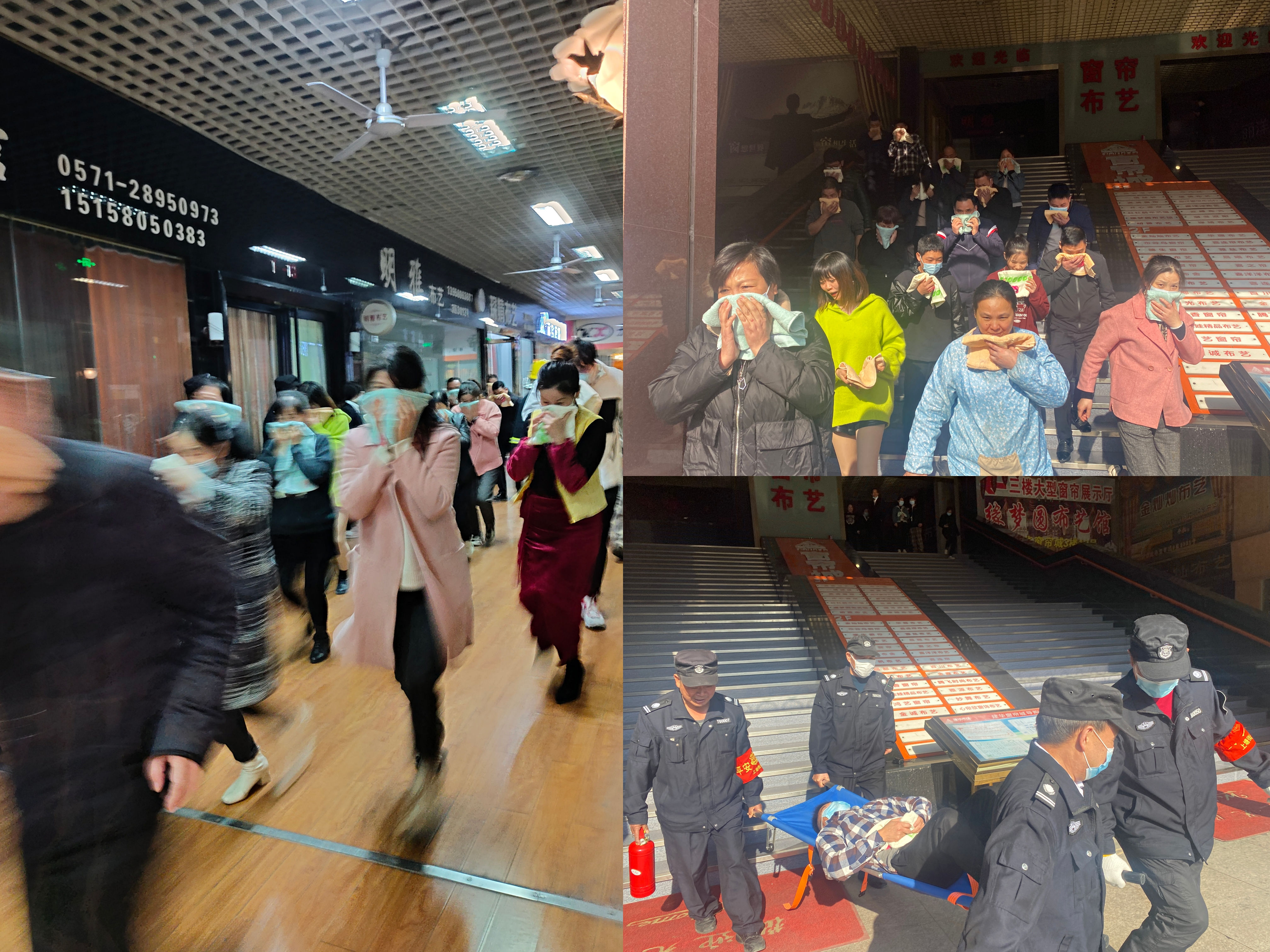 消防逃生.jpg 消防逃生.jpg