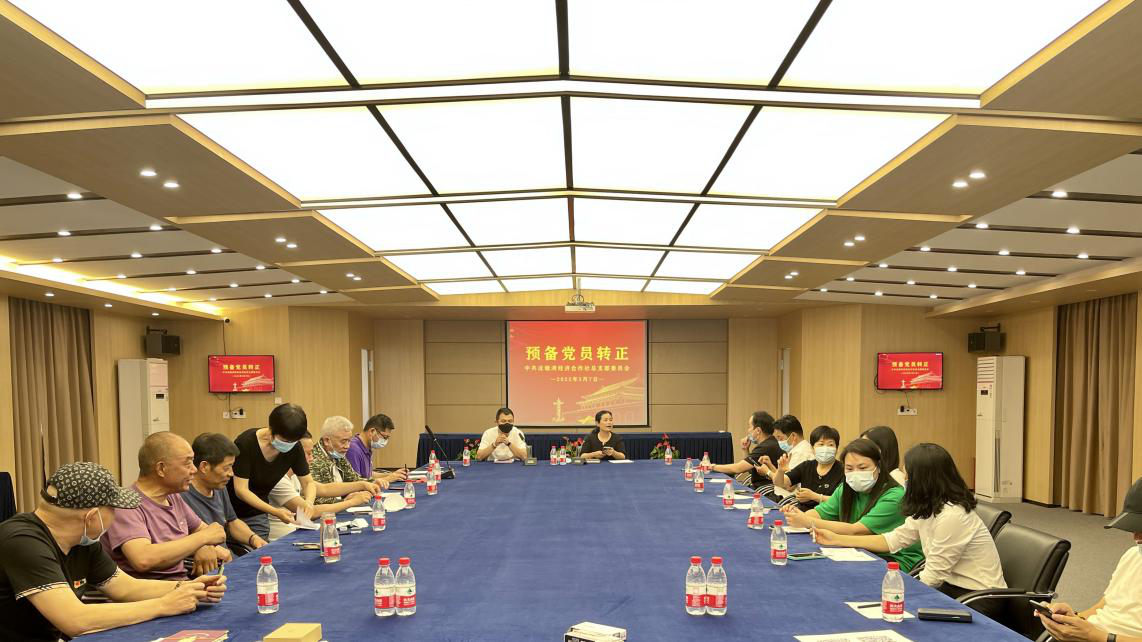 圖片2.png 圖片2.png