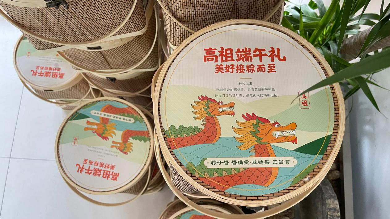 圖片3.png 圖片3.png