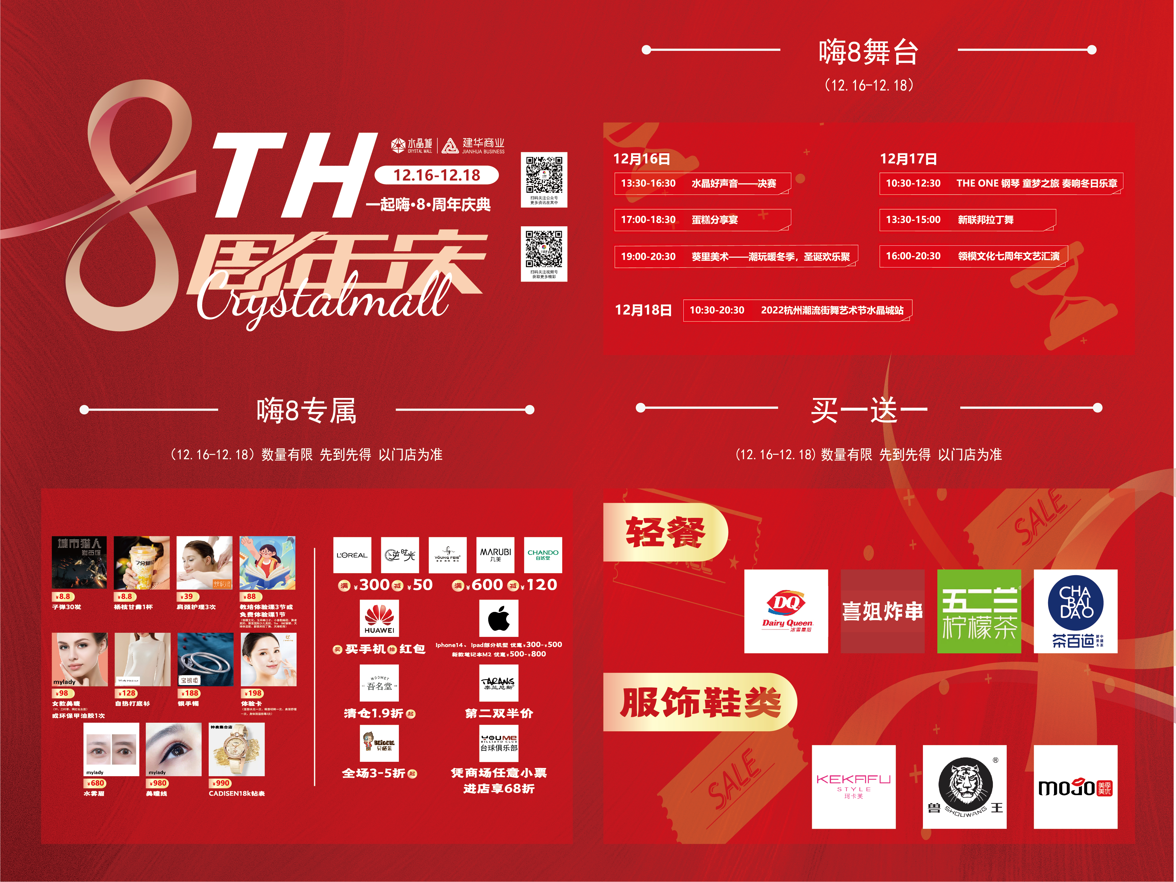 微信圖片_20221213141839.jpg 微信圖片_20221213141839.jpg