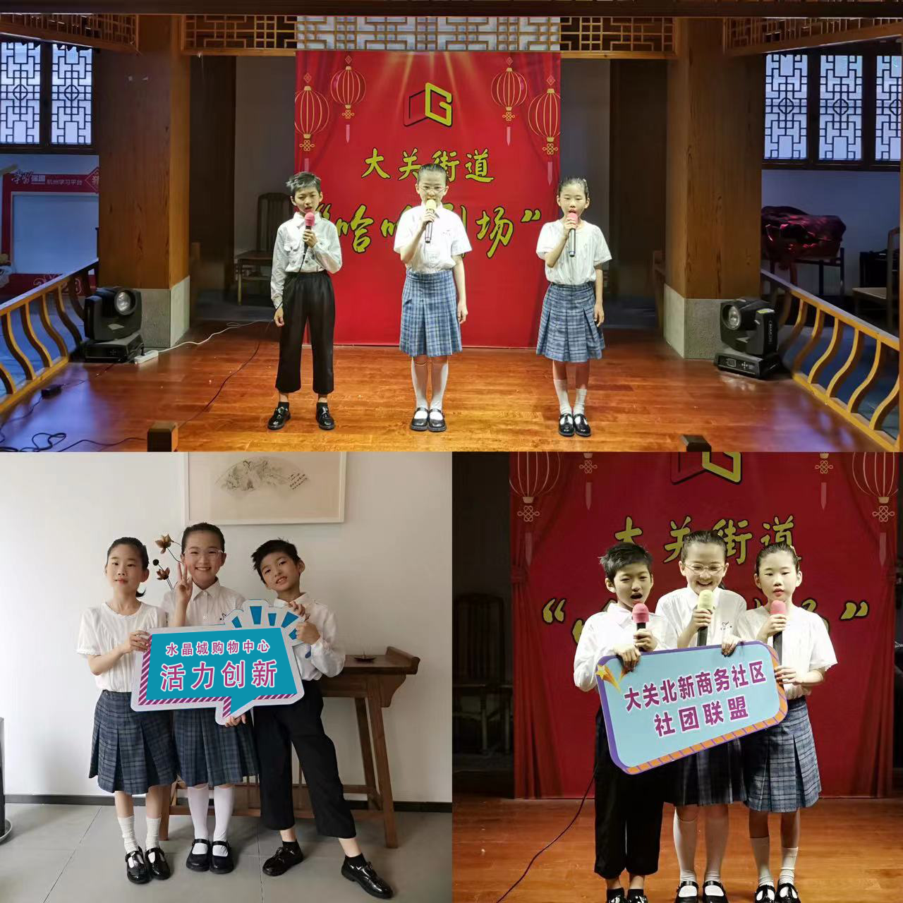 微信圖片_20230704101212.png 微信圖片_20230704101212.png