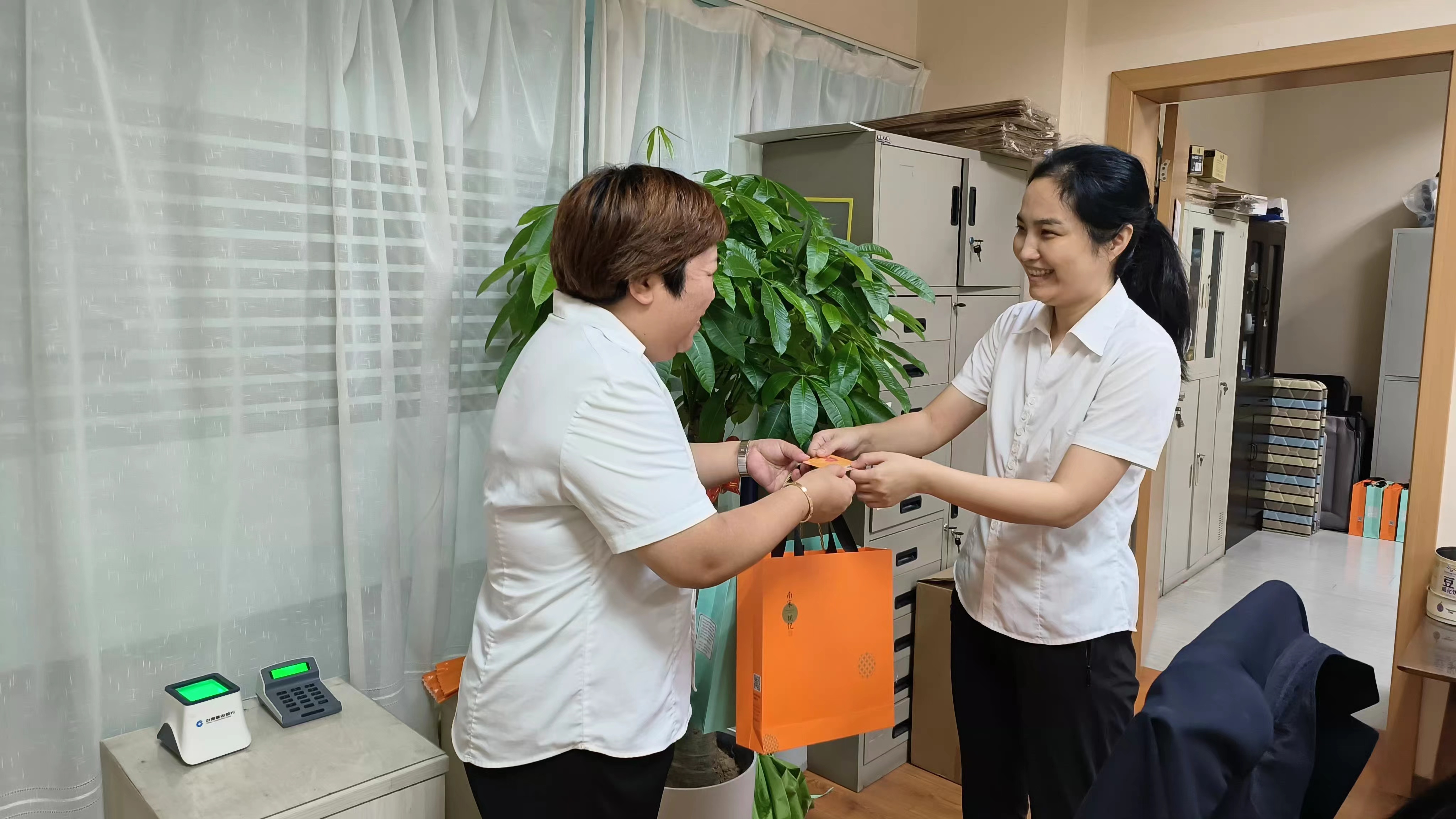 微信圖片_20230918104644.jpg 微信圖片_20230918104644.jpg