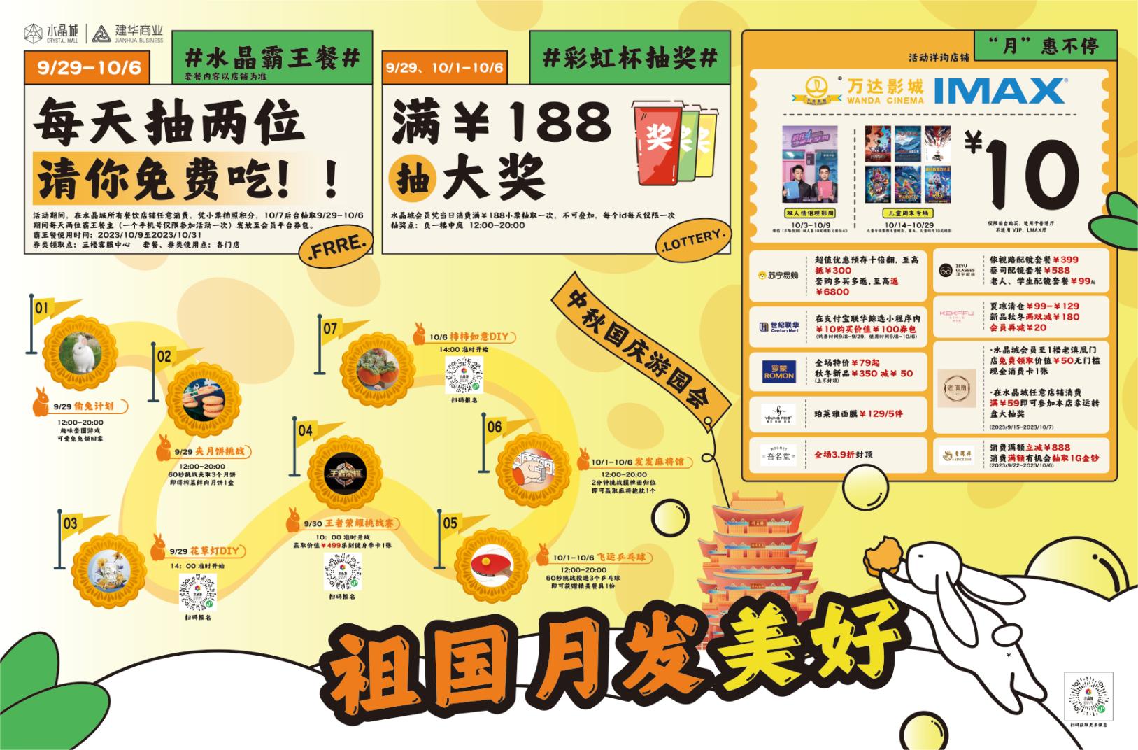 e8845e89-3858-4ee2-b090-6dc11e65d44d.jpg e8845e89-3858-4ee2-b090-6dc11e65d44d.jpg