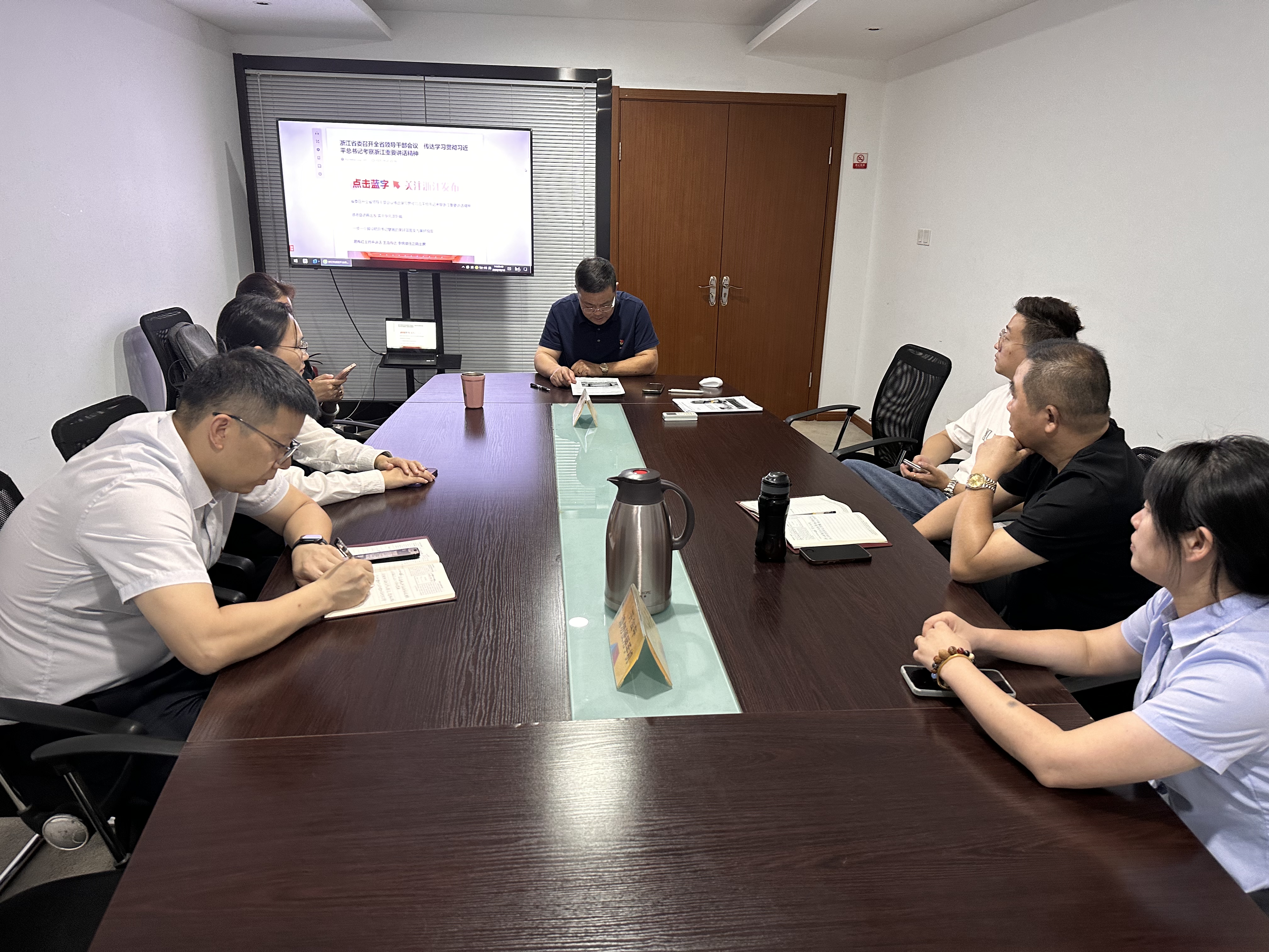 微信圖片_20231019165143.jpg 微信圖片_20231019165143.jpg