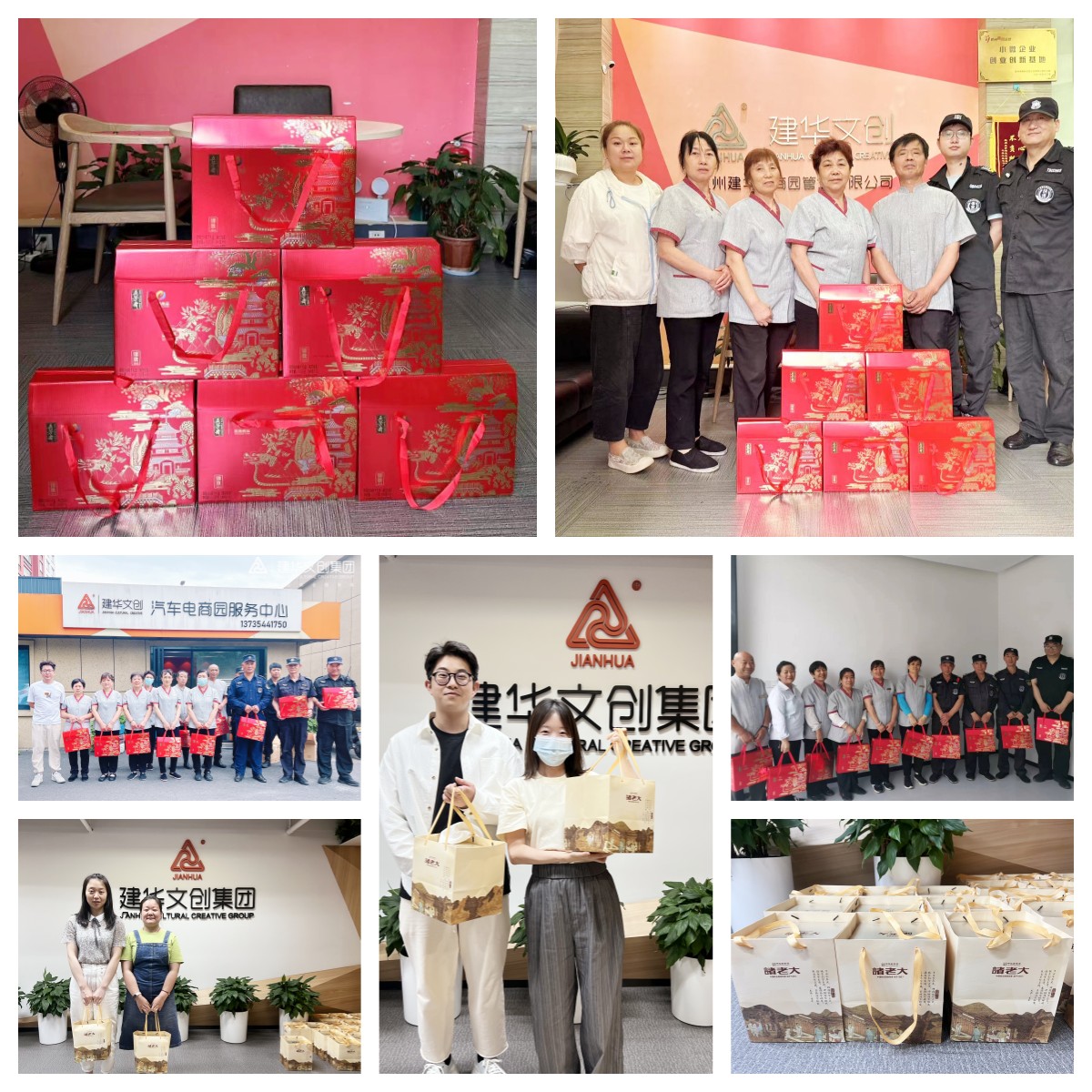 未命名.jpg 未命名.jpg