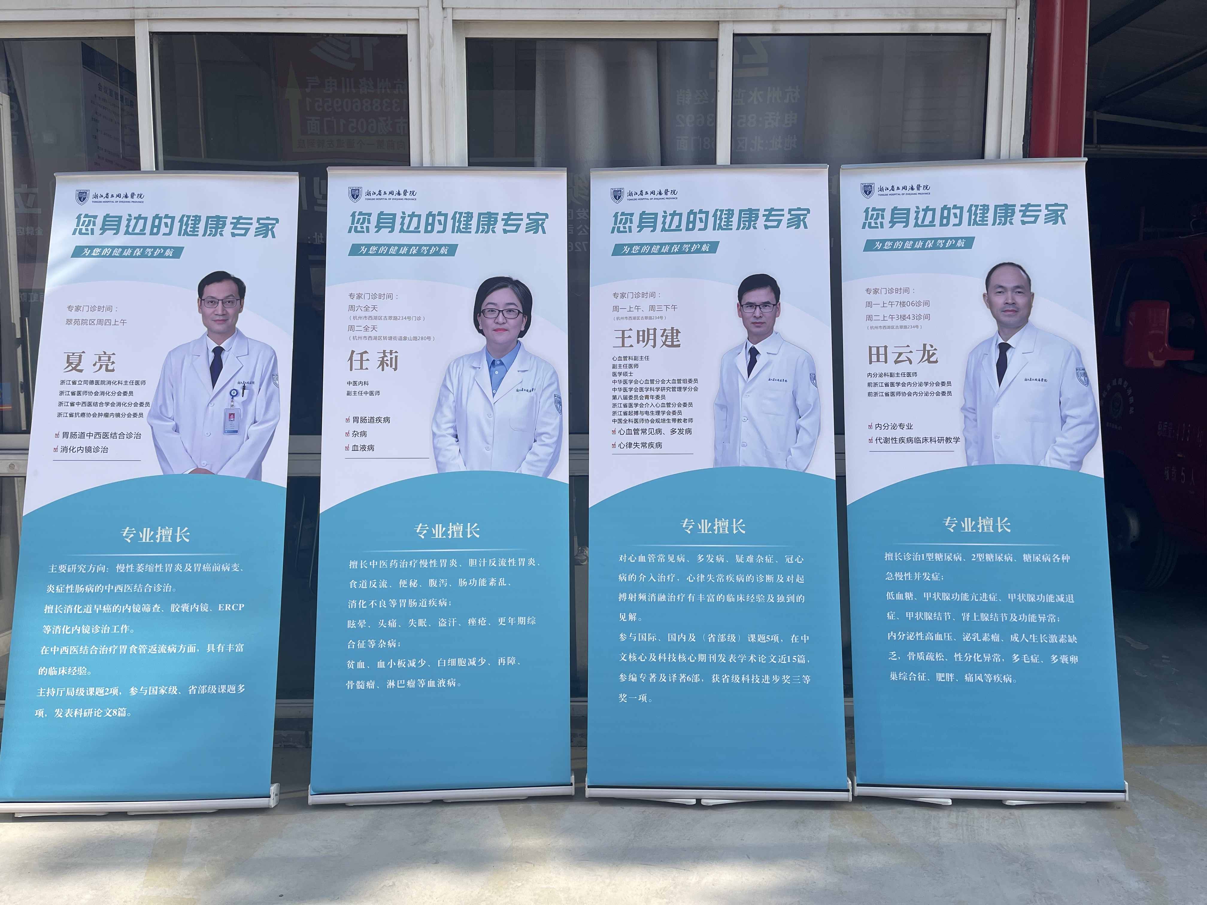 微信圖片_20250106155306.jpg 微信圖片_20250106155306.jpg