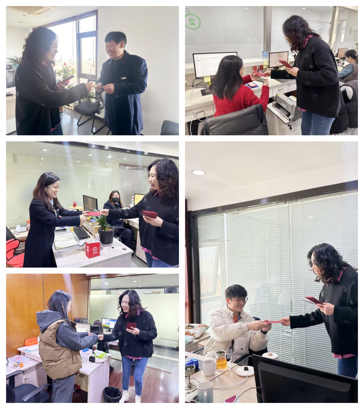 微信圖片_20250205112501.jpg 微信圖片_20250205112501.jpg