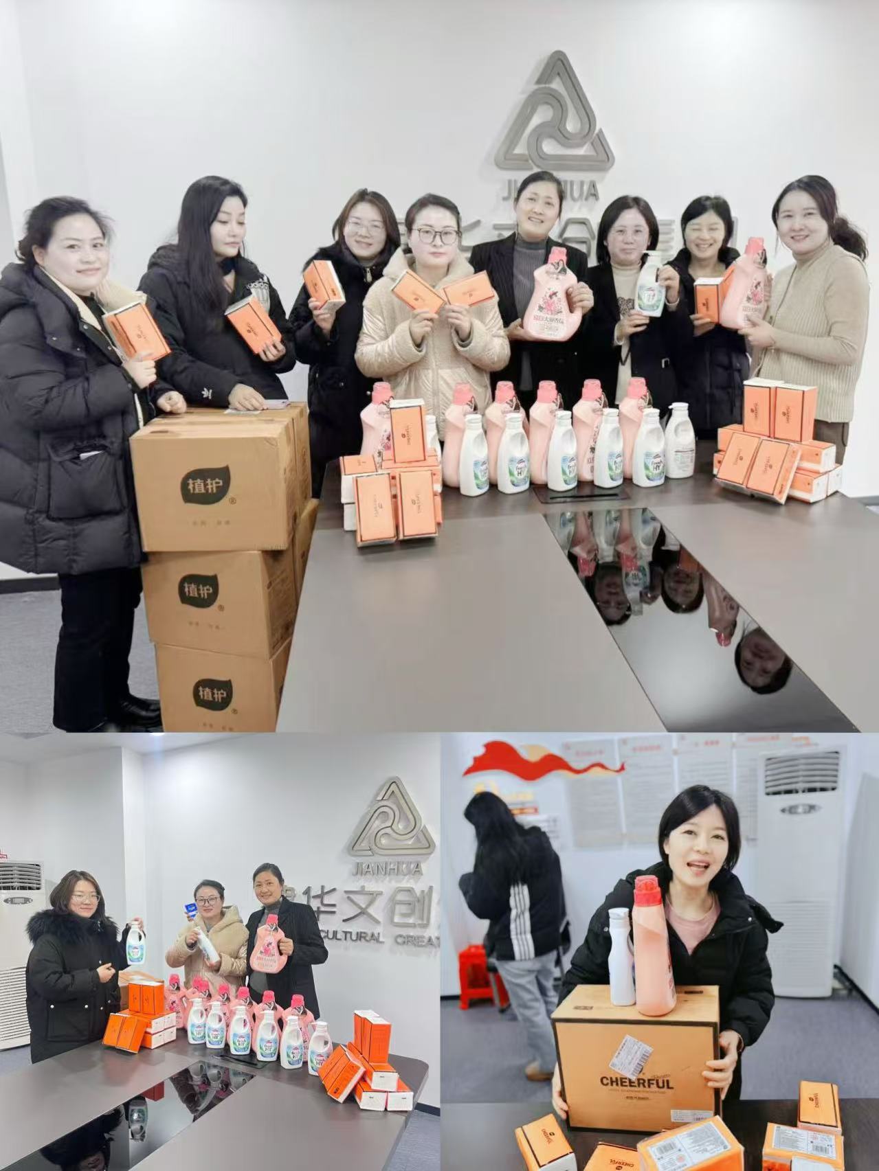 微信圖片_20250307151008.jpg 微信圖片_20250307151008.jpg