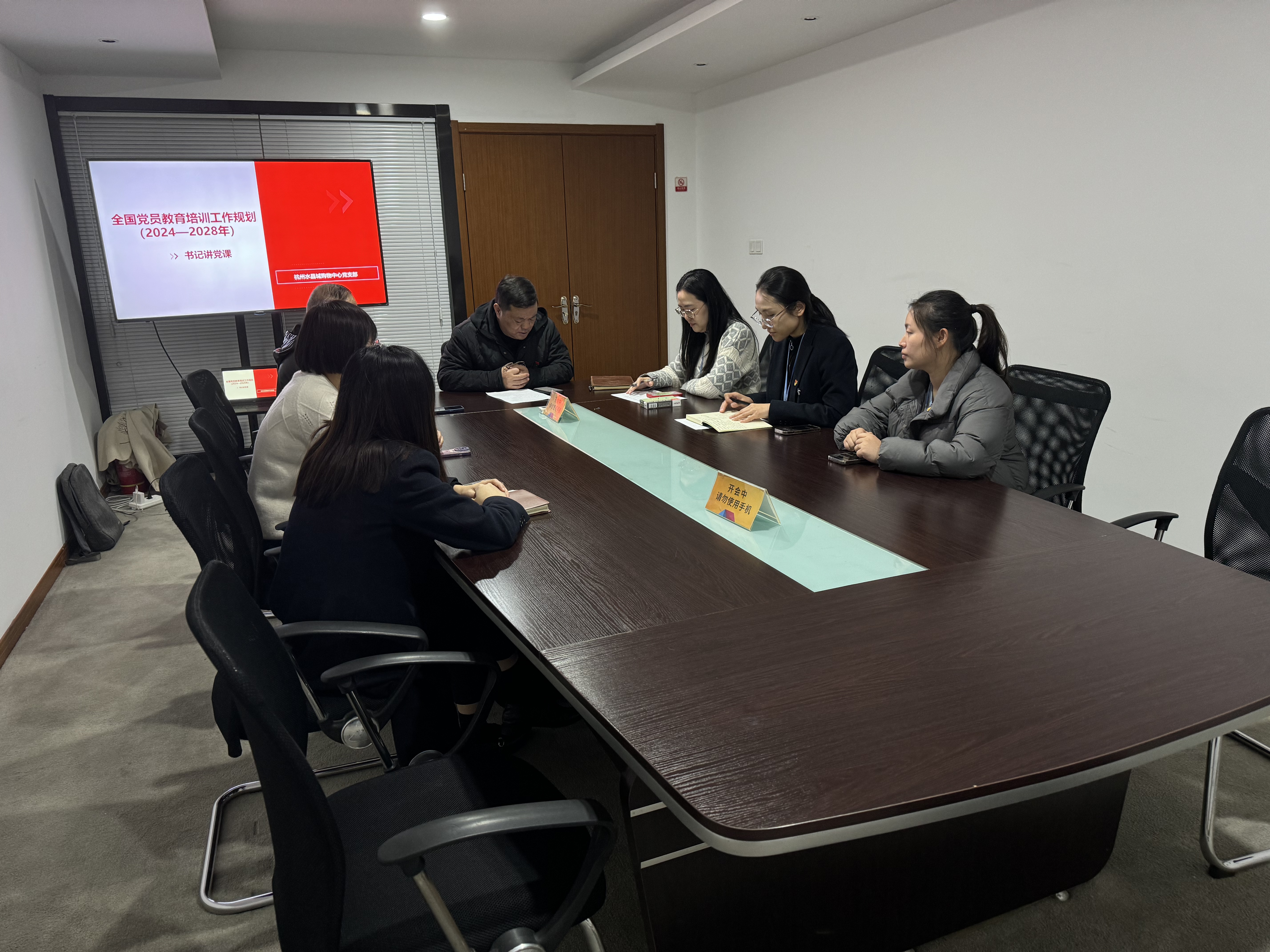 微信圖片_20250318161652.jpg 微信圖片_20250318161652.jpg