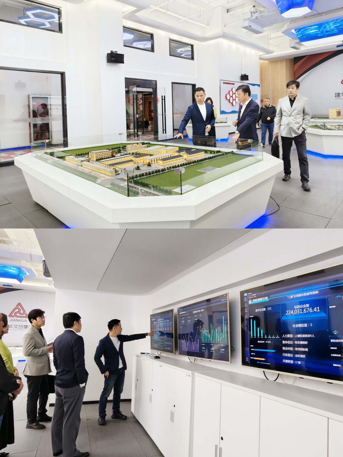 未命名.jpg 未命名.jpg