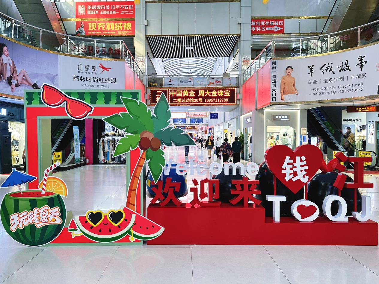 圖片2.png 圖片2.png