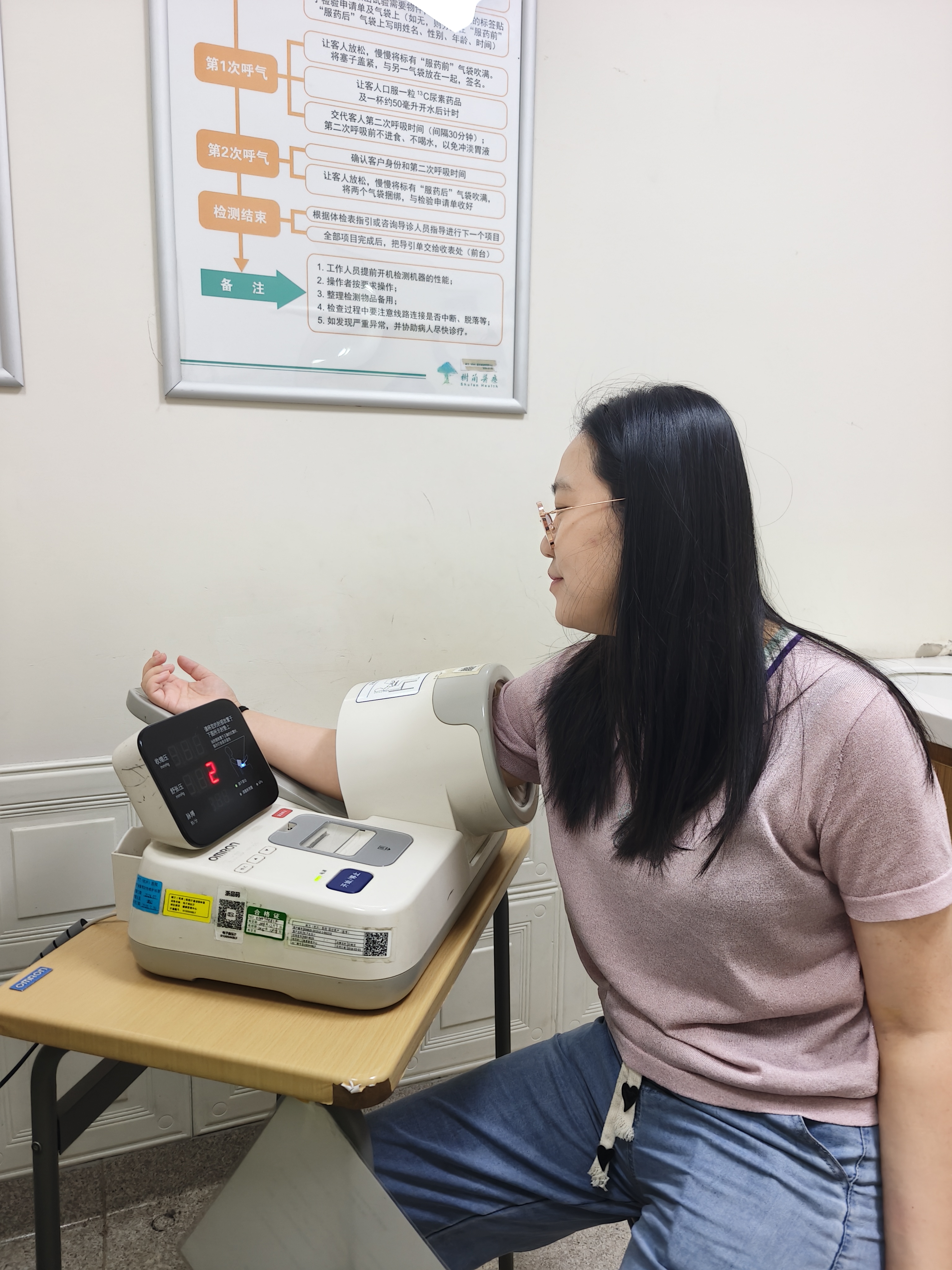 微信圖片_20250512145248.jpg 微信圖片_20250512145248.jpg