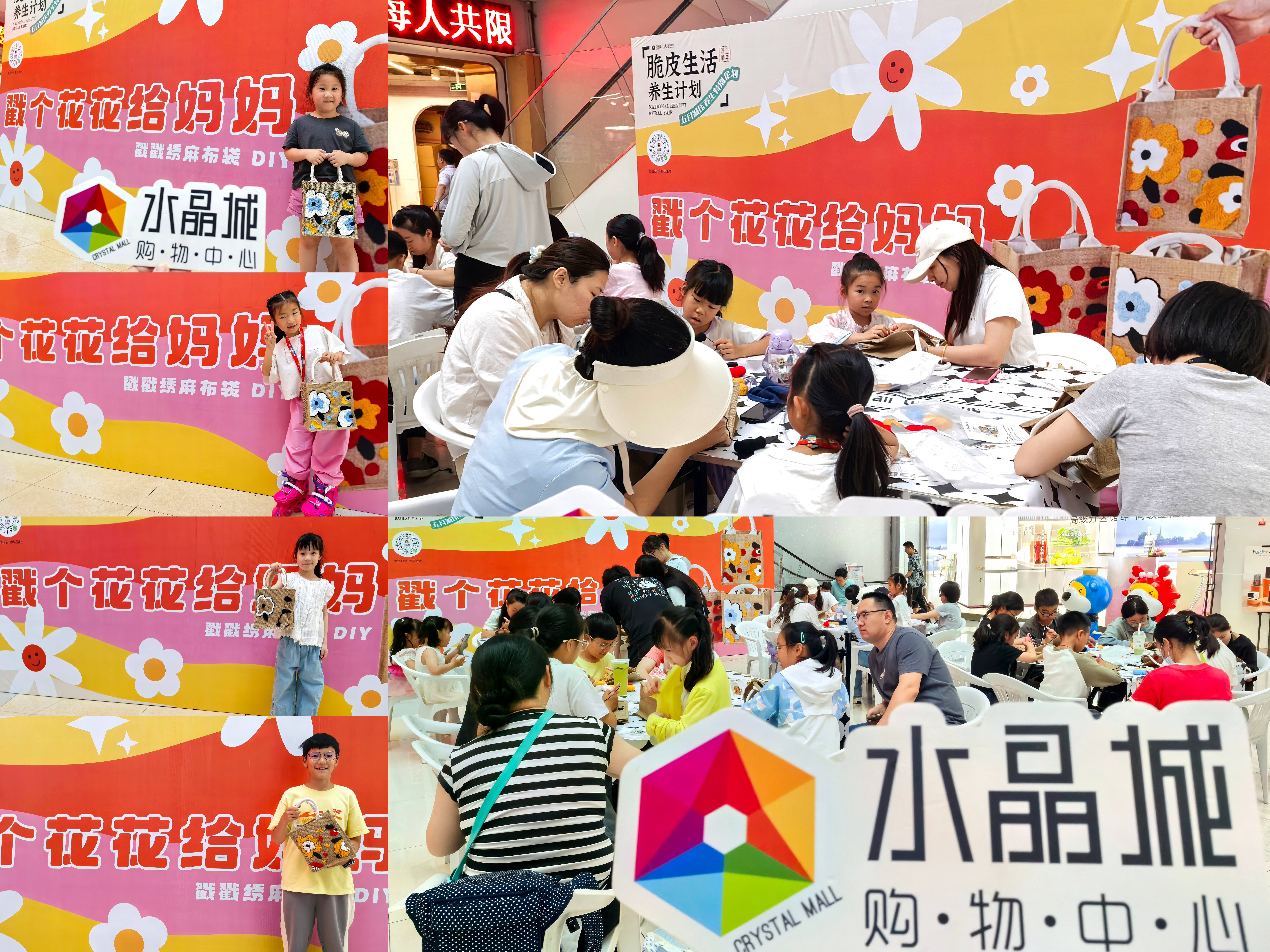 微信圖片_20250512145255(1).jpg 微信圖片_20250512145255(1).jpg