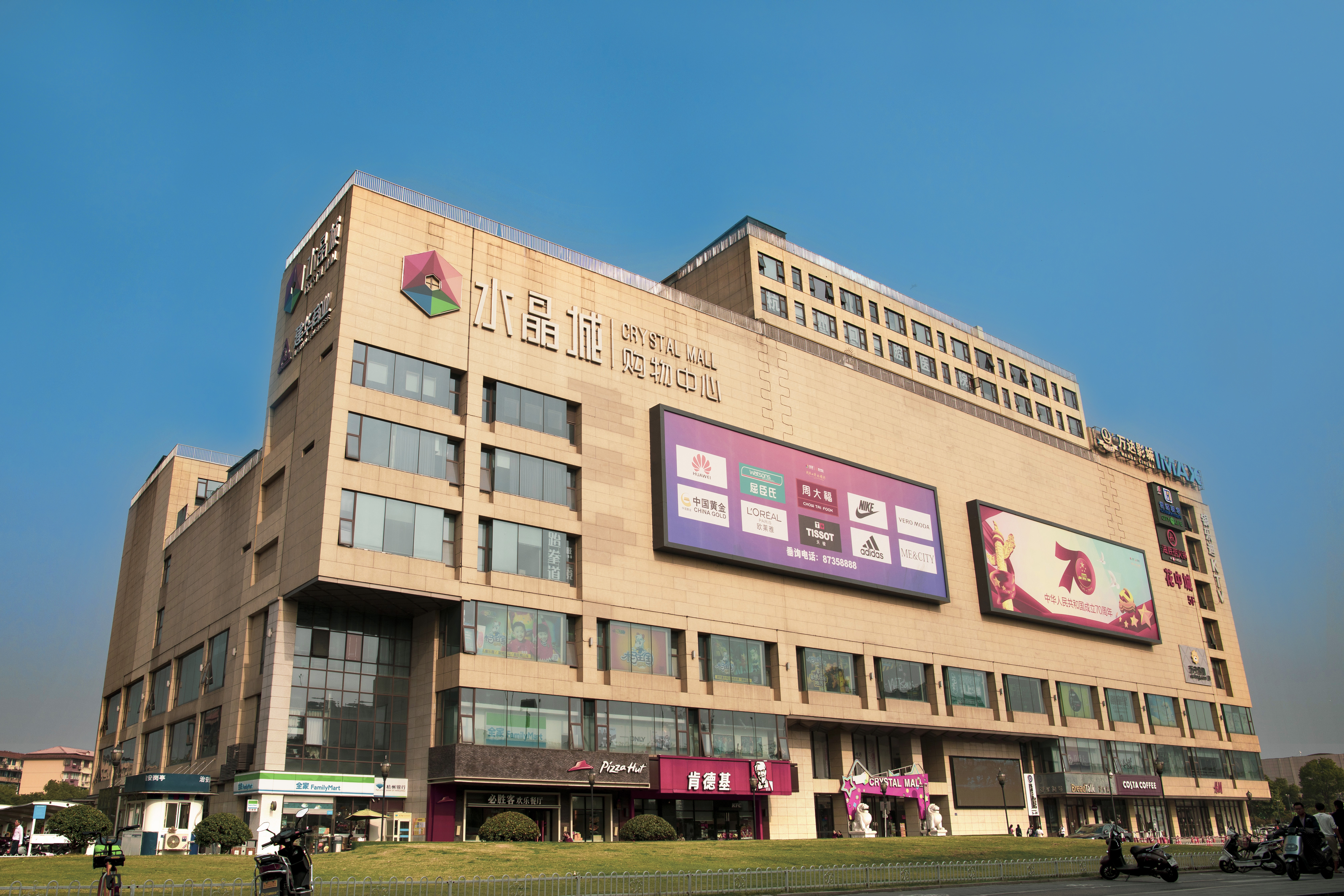 微信圖片_20191128160137.jpg 微信圖片_20191128160137.jpg