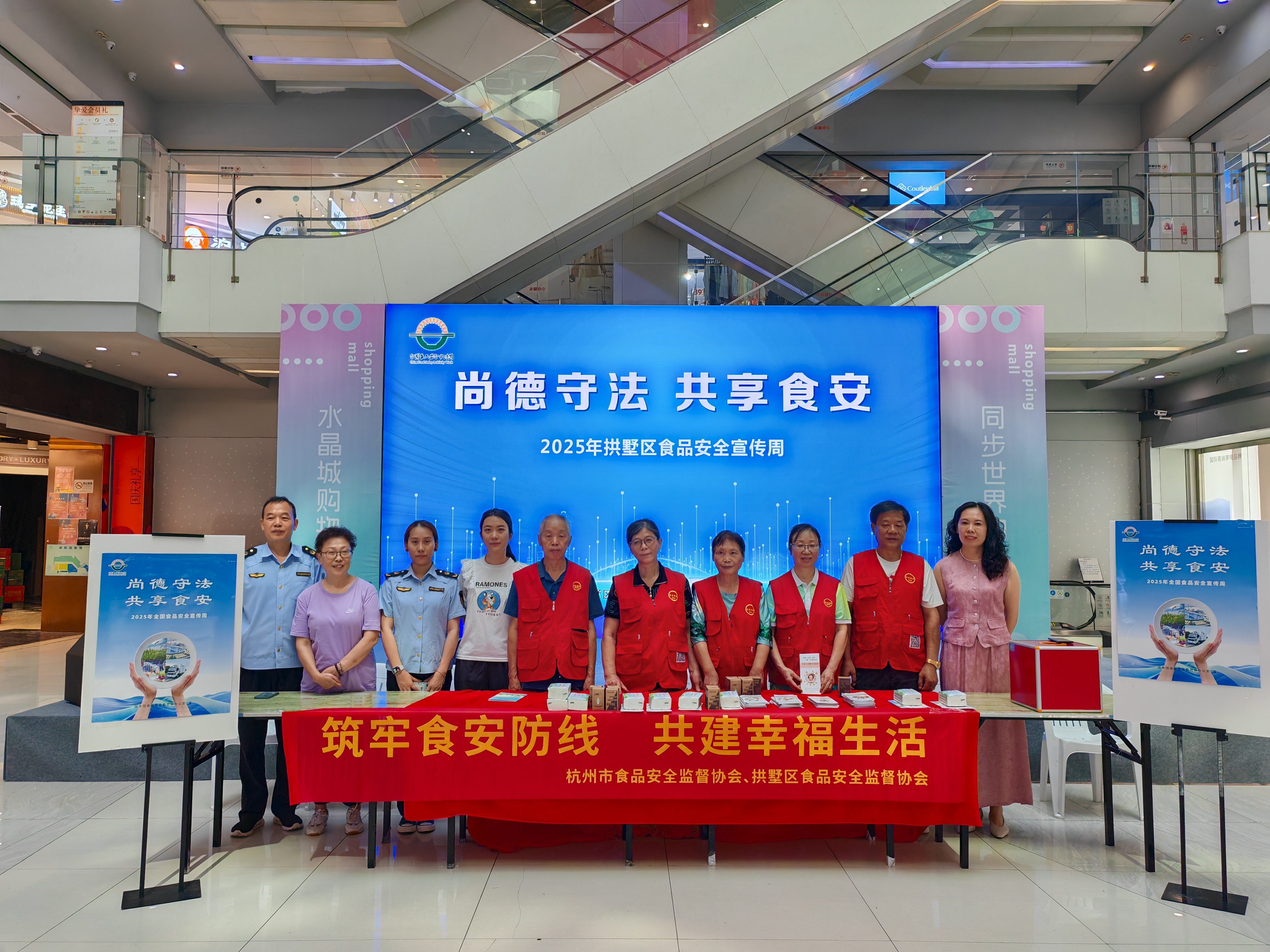 微信圖片_20250928101238_36_39.jpg 微信圖片_20250928101238_36_39.jpg